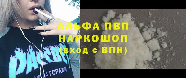 меф Абаза