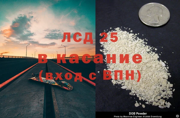 меф Абаза