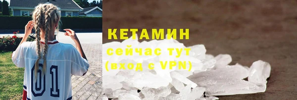 меф Абаза