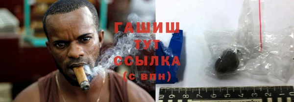 меф Абаза