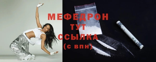 скорость Нея