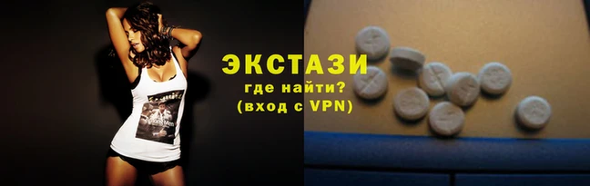 меф Абаза