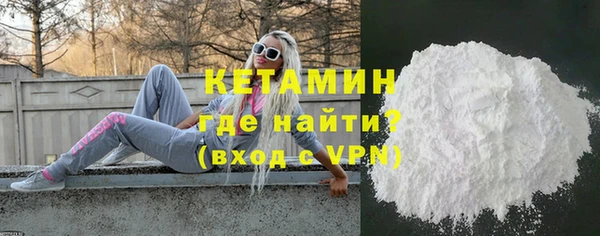 дживик Нефтегорск