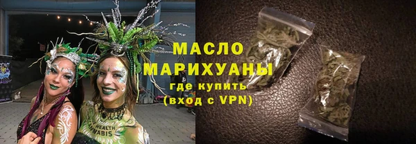 меф Абаза