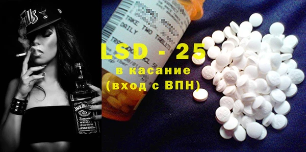 шишки Абинск