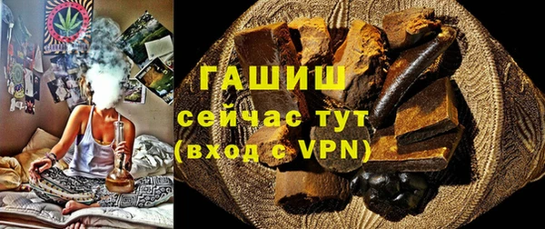 меф Абаза