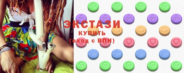 шишки Абинск