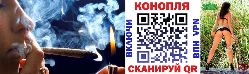 Бошки Шишки AK-47 Щёлкино